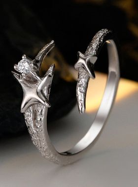 【K社制造】时髦个性S925纯银星星戒指女开口ins不规则纹理食指戒