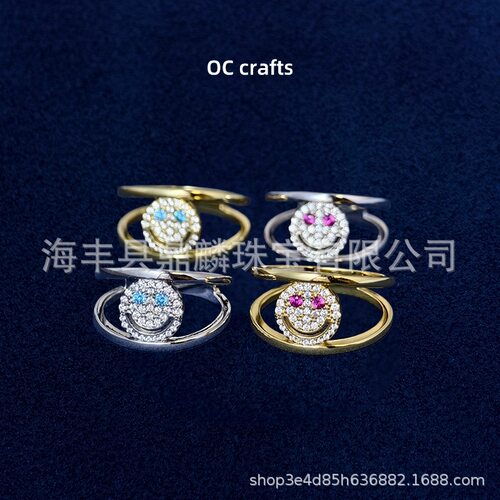 风格双环笑脸戒指复古镀金锆石情侣潮流送礼镶钻轻奢小众