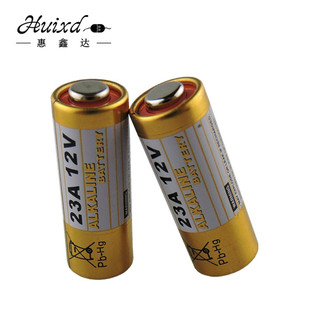 23A12V电池道闸门伸缩门平移门遥控器专用电池门铃电池非12v27A