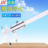 500 成量不锈钢游标卡尺0 300 200 1000mm迷你油标卡尺高精度 150