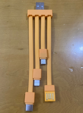 手机充电线黄橙色小熊款充电宝专用原装四合一数据线一拖四充电线