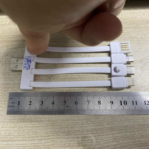四合一数据线一拖四充电线草莓熊充电宝专用备用线维尼熊组合短线