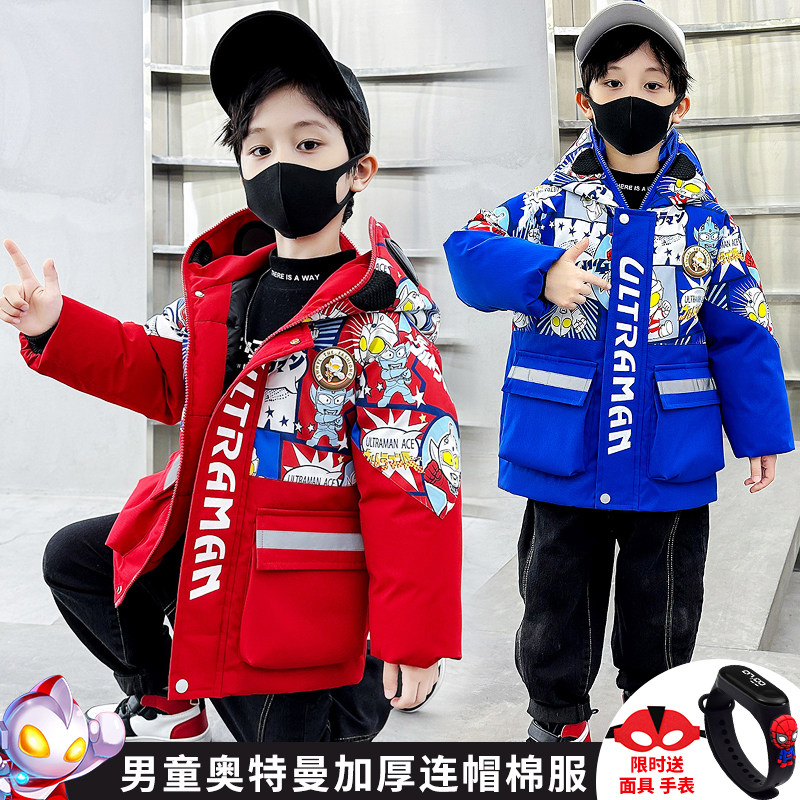 男童冬季羽绒棉服奥特曼眼镜棉衣帅气儿童装蜘蛛侠加厚冬装棉外套