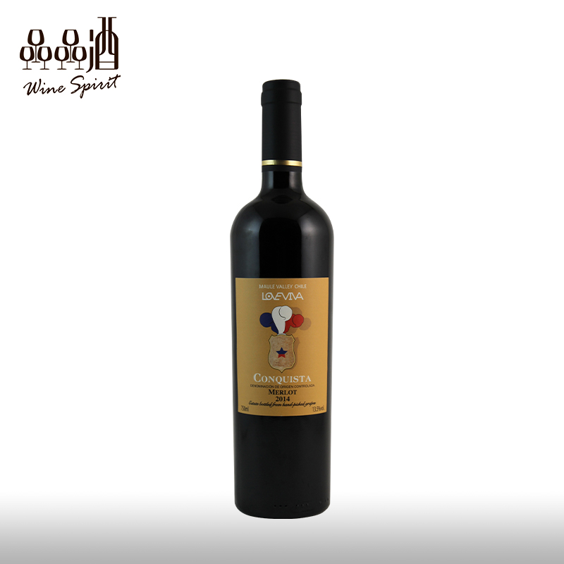 中央莫莱山谷DOP 包邮