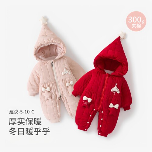 婴儿冬季夹棉连体衣300g加厚外出