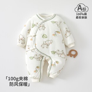 新生婴儿儿衣服秋冬产房夹棉最小码早产宝宝加薄棉100g连体衣52码