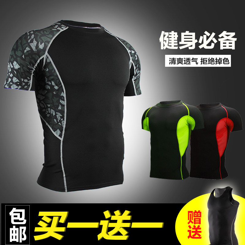 Vêtement fitness homme - Ref 609363 Image 1