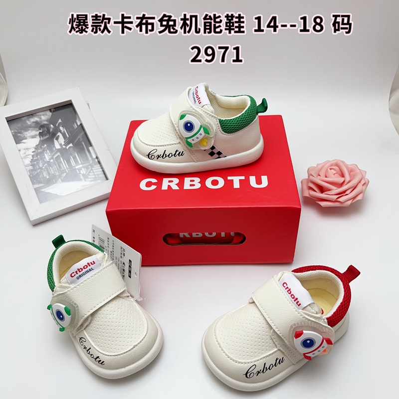 卡布兔宝宝鞋学步鞋机能鞋不掉鞋