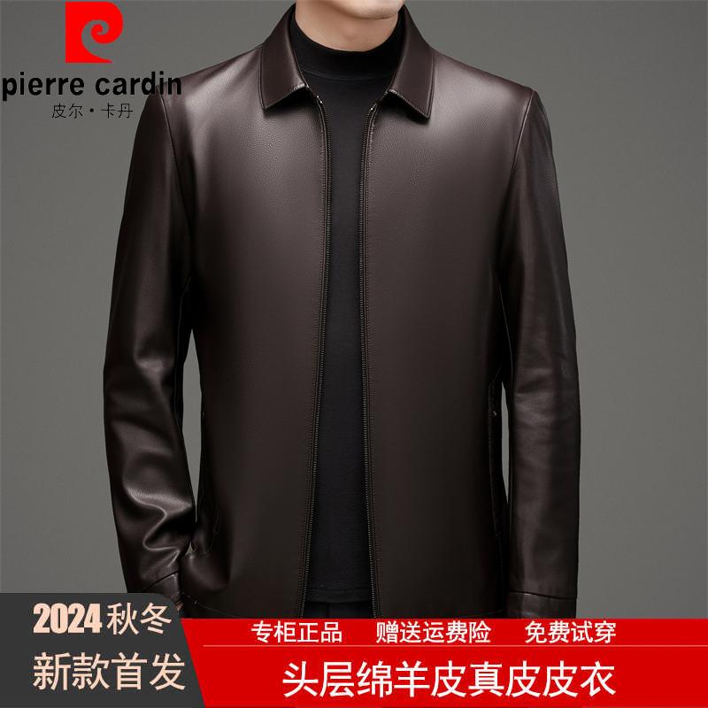 绵羊皮皮衣男真皮翻领秋冬宽松加绒加厚皮夹克外套爸爸装