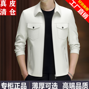 春秋薄款海宁真皮皮衣男修身绵羊皮夹克高档短款休闲工装纯皮外套