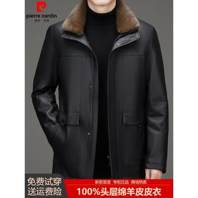 绵羊皮真皮皮衣男秋冬可脱卸毛领内胆中长款皮大衣皮尔卡丹男外套