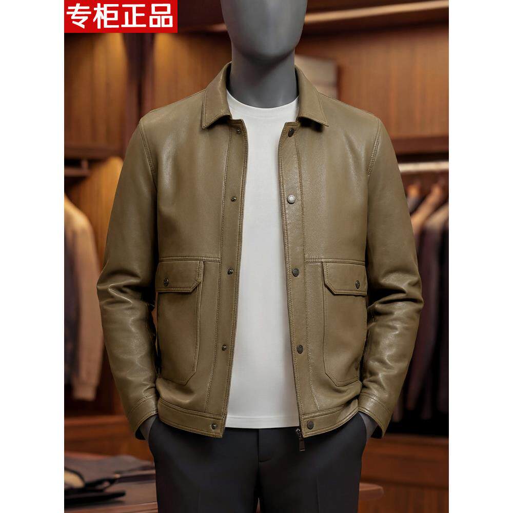2026春季新款男士海宁真皮皮衣翻领中年休闲绵羊皮夹克外套高品质