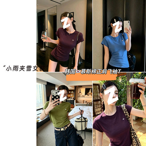 简约正肩显瘦女短袖T恤