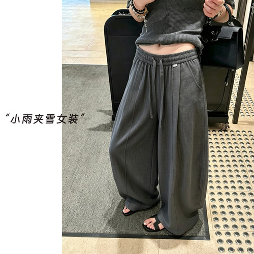 松紧腰抽绳显瘦女士休闲裤