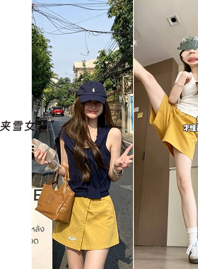 041120~「纸片人裙裤」韩系！减龄设计感刺绣休闲女士防走光裙裤