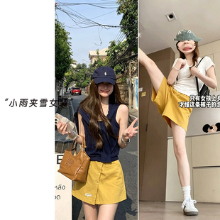 041120~「纸片人裙裤」韩系！减龄设计感刺绣休闲女士防走光裙裤