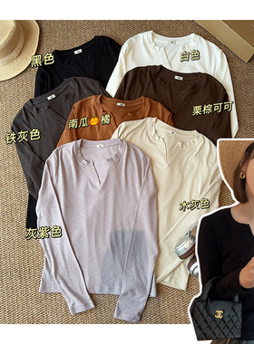 100920~「小V领慕斯棉T」韩系！简约V领百搭显瘦女士长袖T恤