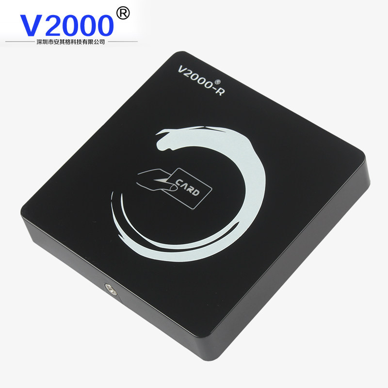 门禁读头韦根读卡器idic卡双频读头门禁控制器读卡头双频读卡器