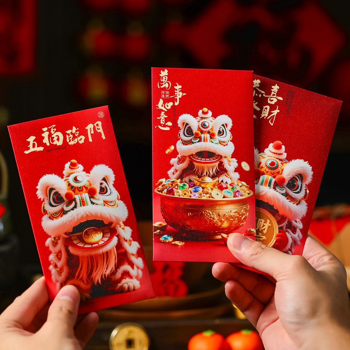 2026新年红包个性创意醒狮红包压岁包新年利是封马年新款千元平铺