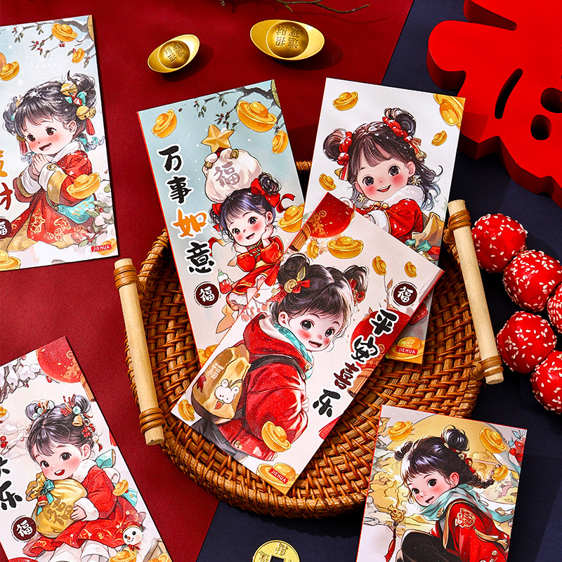 新款红包春节利是封儿童创意卡通个性财神福娃国潮馬年压岁包