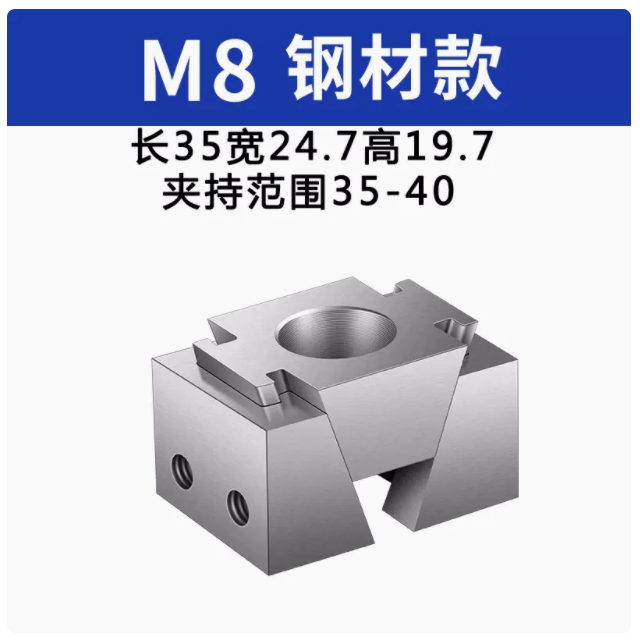 气动OK夹具多工位CNC斜楔式膨胀夹紧块加工中心并列侧面精密虎钳