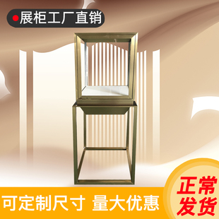 奢侈品不锈钢展示柜玻璃柜珠宝钻石柜台黄金玉器首饰展柜台茶酒柜