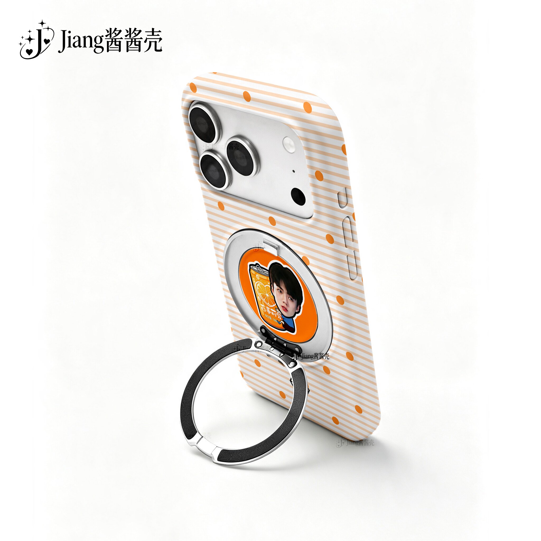 吴世勋旋转支架手机壳
