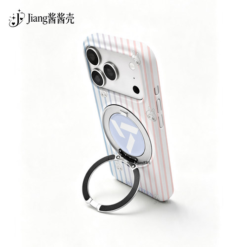SEVENTEEN旋转支架手机壳