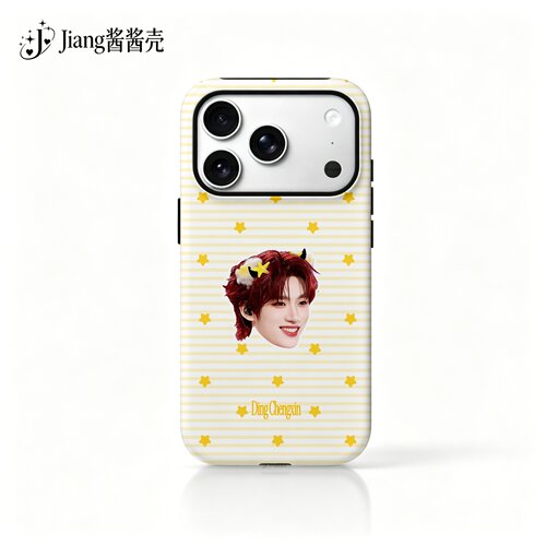 丁程鑫黄丁程鑫二合一菲林壳