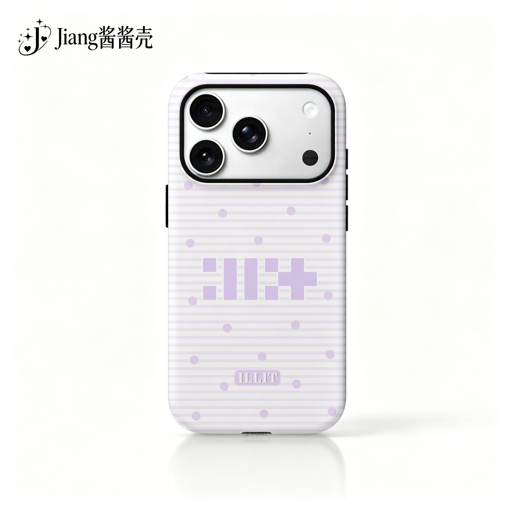 ILLIT浅紫ILLIT二合一菲林壳