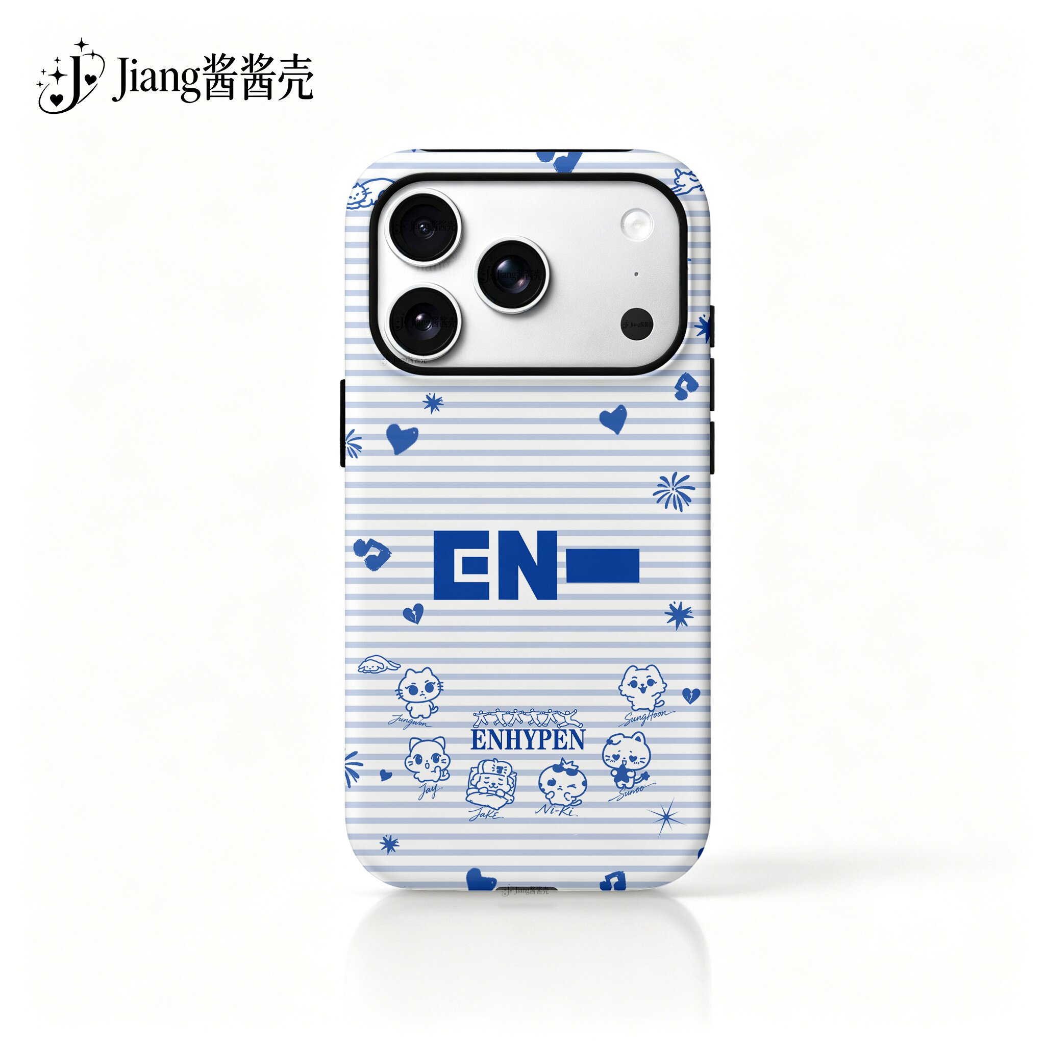 ENHYPEN卡通ENHYPEN二合一菲林壳