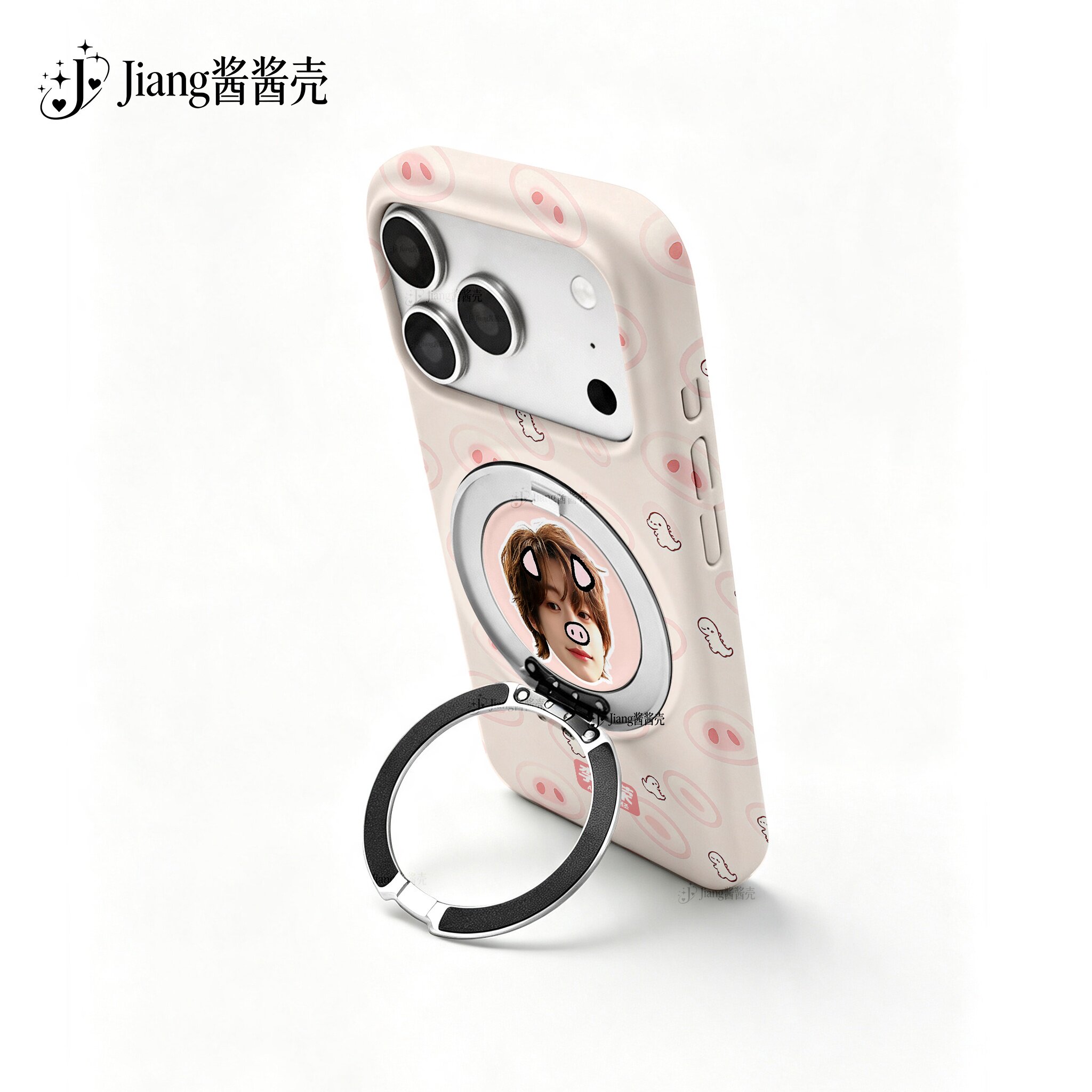 李灿荣旋转支架手机壳