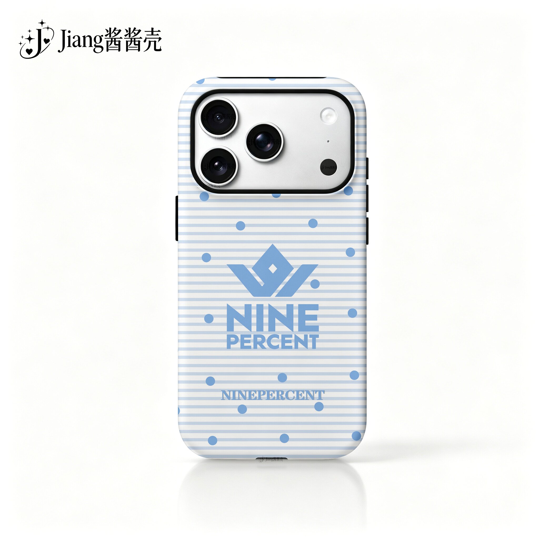 NinePerce二合一菲林壳