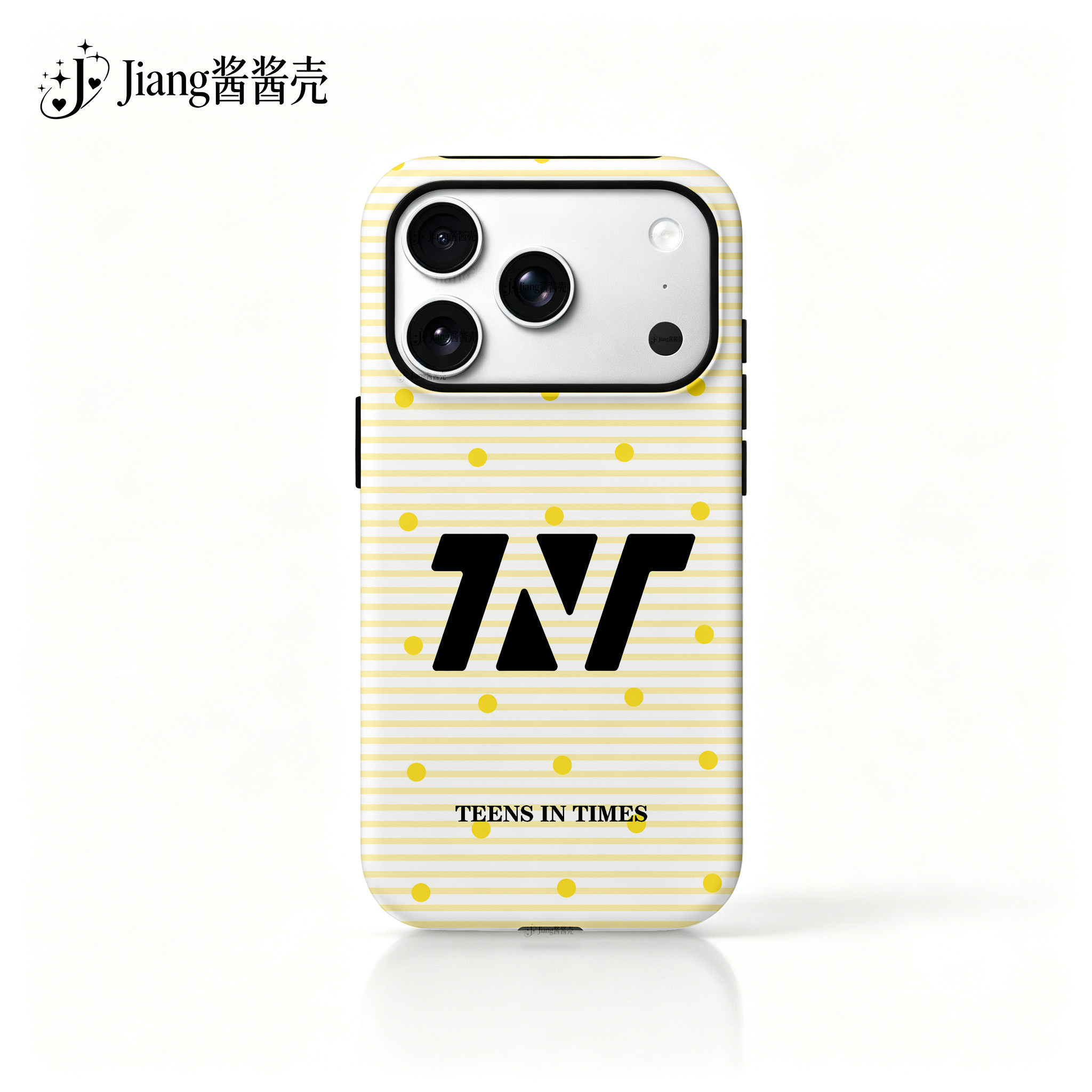 TNT时代少年团二合一菲林壳