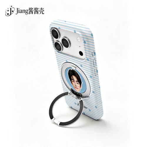 Keonho旋转支架手机壳