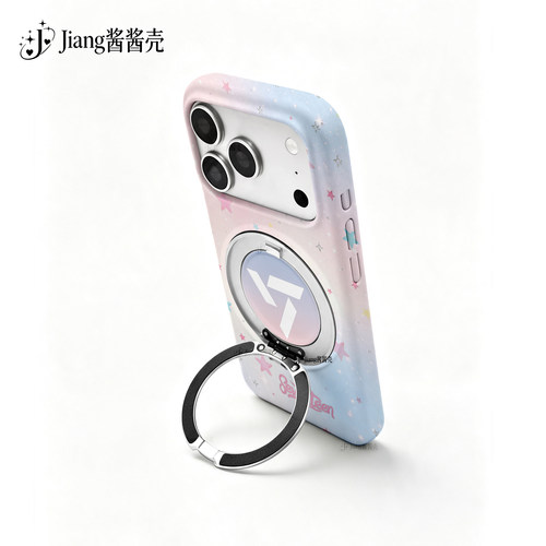 SEVENTEEN旋转支架手机壳