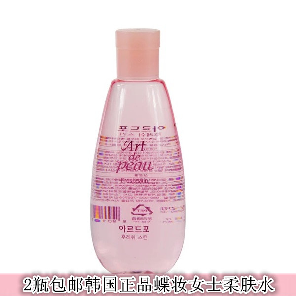 2瓶包邮韩国进口正品蝶妆女士柔肤水lg爽肤水玫瑰精华清爽保湿