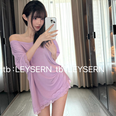 LEYSERN紫色莫代尔睡衣韩版宽松斜肩蕾丝短袖T恤家居服套装纯欲风