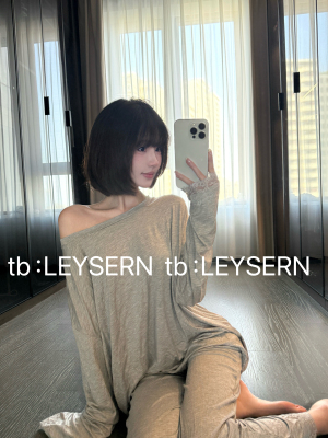 LEYSERN新款莫代尔睡衣宽松斜肩蕾丝长袖T恤家居服秋冬套装纯欲风