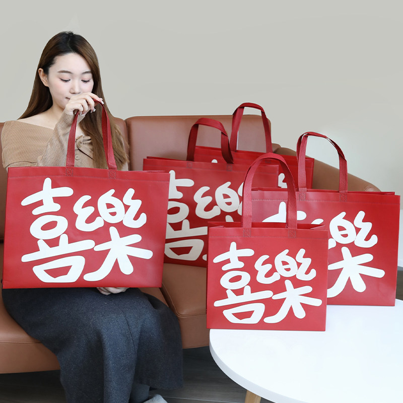 新春龙年限定覆膜无纺布包装袋