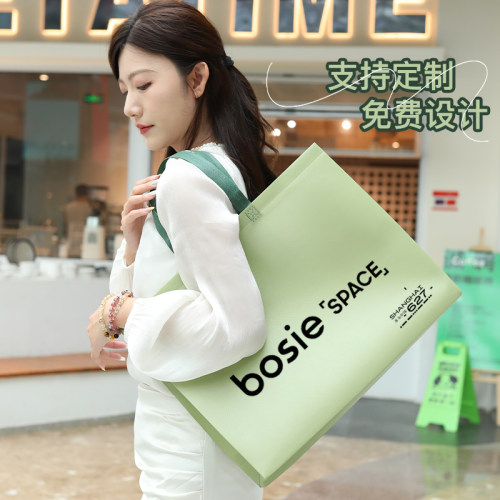 高档覆膜无纺布环保包装袋