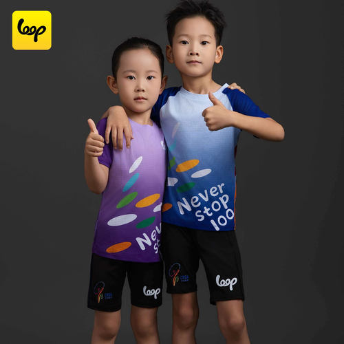 loopsport儿童跳绳训练服套装男女夏体能花样竞速比赛专用运动服
