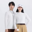 简约现代风白色长袖T恤内搭打底衫保暖