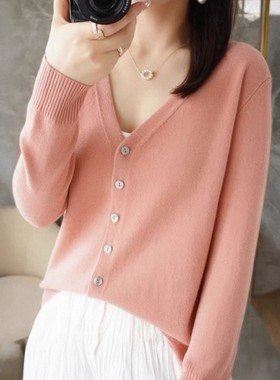 秋冬保暖针织衫女V领长袖毛衣打底衫百搭上衣抗起球TYK