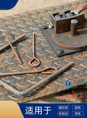 OLOEY钢筋弯曲器手动钢筋折弯机钢筋弯箍机小型钢丝折弯器圆钢折