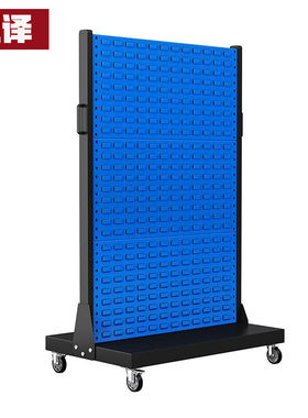 枫译FENGYI洞洞板五金工具收纳货架塑料盒百叶挂板零件盒子螺丝盒