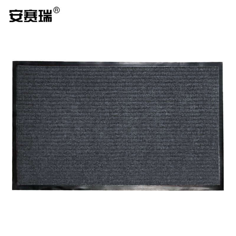 安赛瑞双条纹PVC复合地垫防滑蹭土垫办公室门垫条绒地毯脚垫50×8