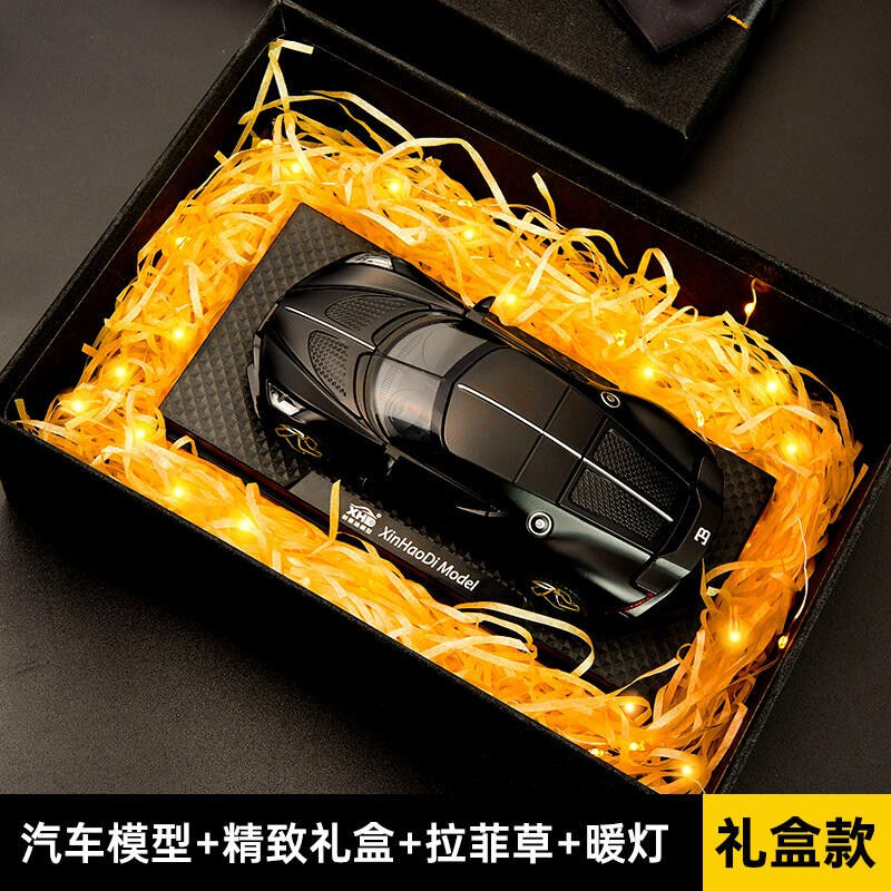 悠乐美情人节新年生日礼物男生送男朋友老公实用走心高档摆件高级