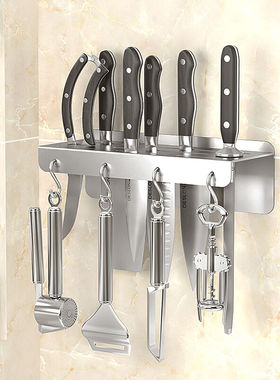 爱纳仕（Anas）刀架厨房置物架壁挂免打孔磁吸刀架【配S挂钩】多