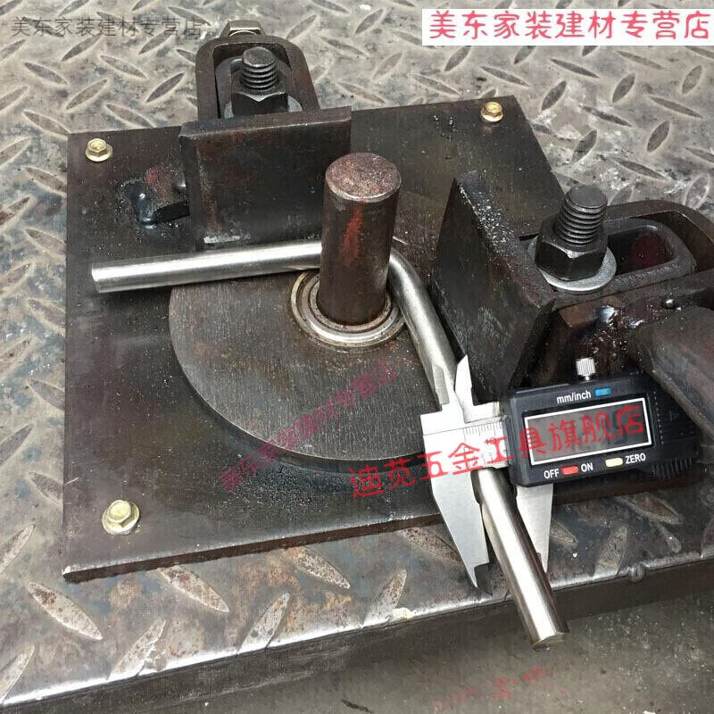钢筋弯曲机钢筋弯箍机手动折弯机弯弧机不锈钢折弯机小型弯箍器轴
